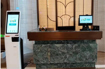 Smart Check-in Kiosk